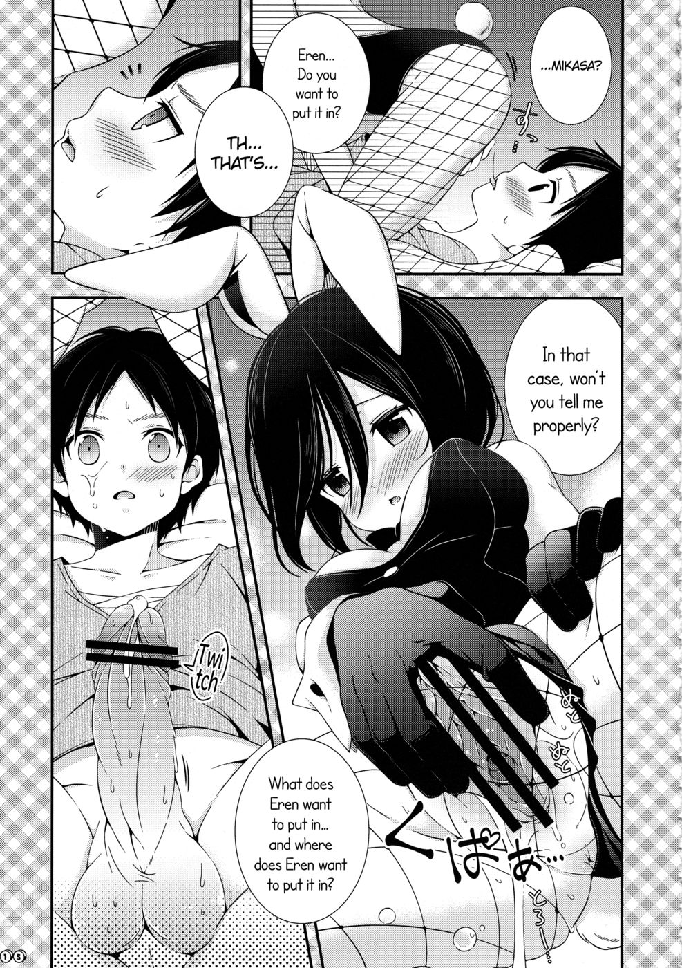 Hentai Manga Comic-Bunny Girl no Mikasa to Eroi koto suru Hon-Read-15